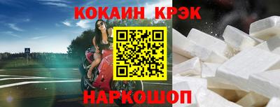 альфа пвп Нарткала