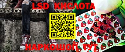 прущая мука Моздок