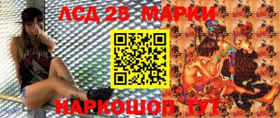 прущая мука Моздок