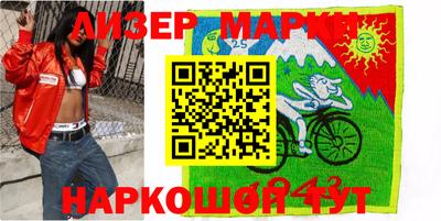прущая мука Моздок