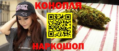 альфа пвп Нарткала