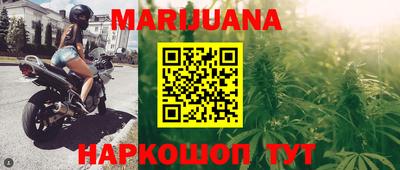 меф Можга
