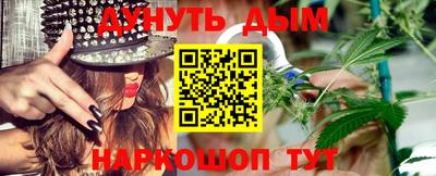 круглые Нальчик