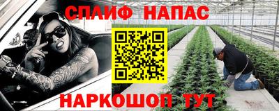 прущая мука Моздок