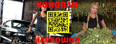 круглые Нальчик