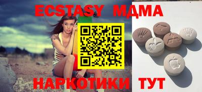 прущая мука Моздок