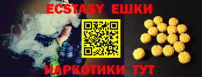 прущая мука Моздок
