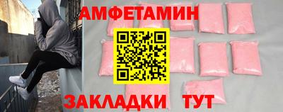 круглые Нальчик