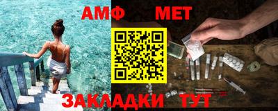 круглые Нальчик