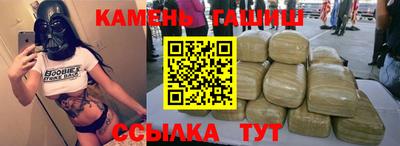 круглые Нальчик