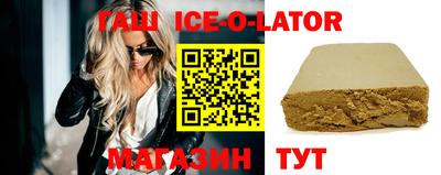 альфа пвп Нарткала