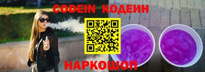 мдма Можайск