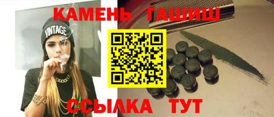 круглые Нальчик